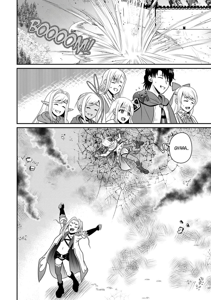 Ossan Teihen Chiyu Shi To Manasume No Henkyou Life 62 30