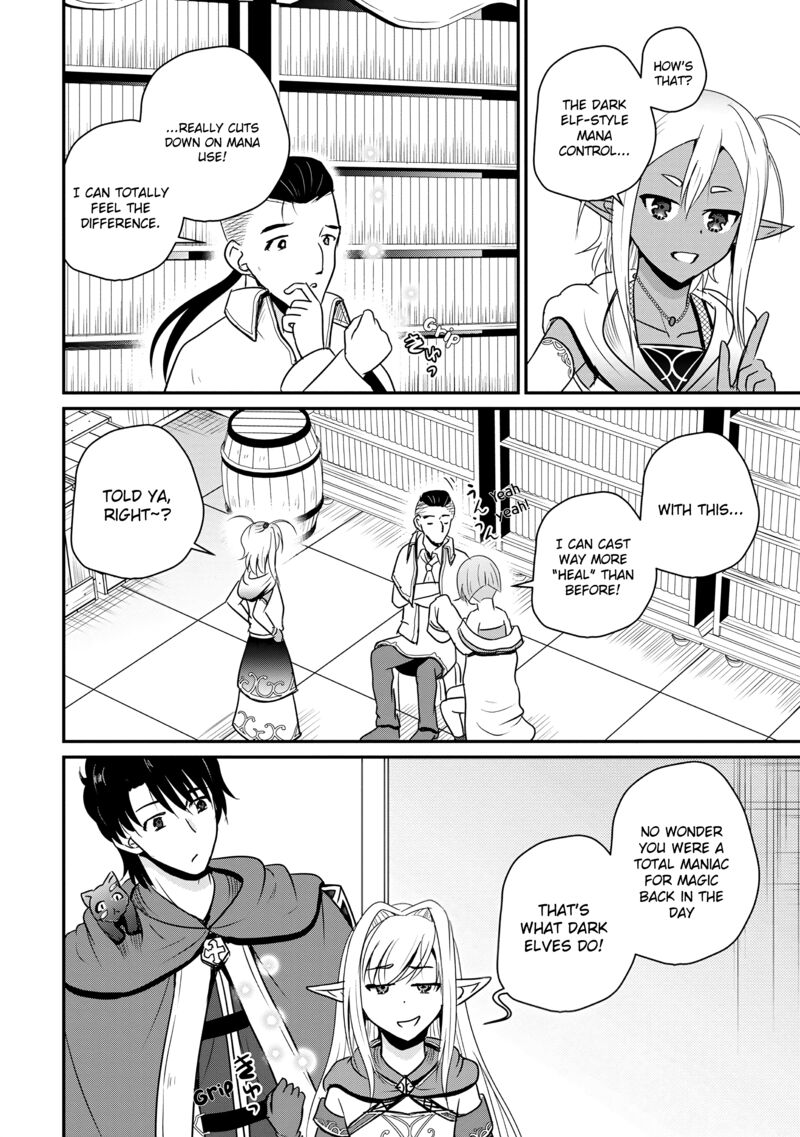 Ossan Teihen Chiyu Shi To Manasume No Henkyou Life 63 4