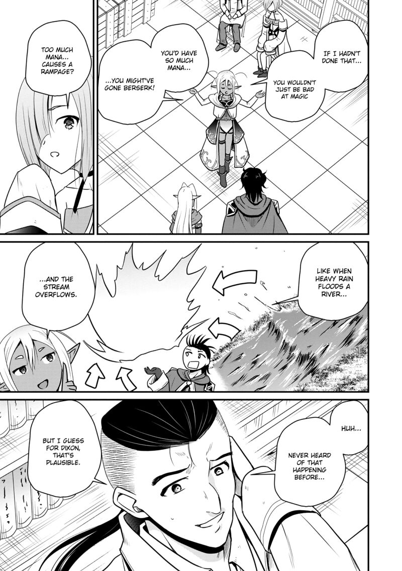 Ossan Teihen Chiyu Shi To Manasume No Henkyou Life 63 7