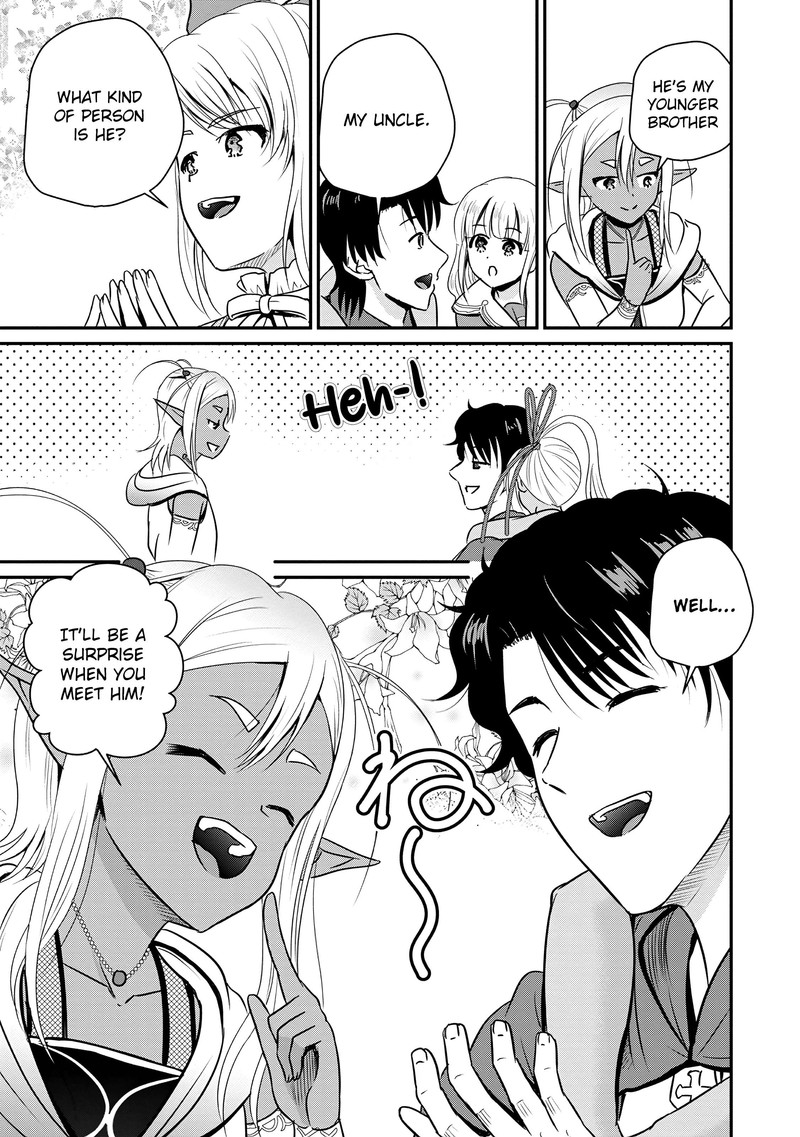 Ossan Teihen Chiyu Shi To Manasume No Henkyou Life 64 19