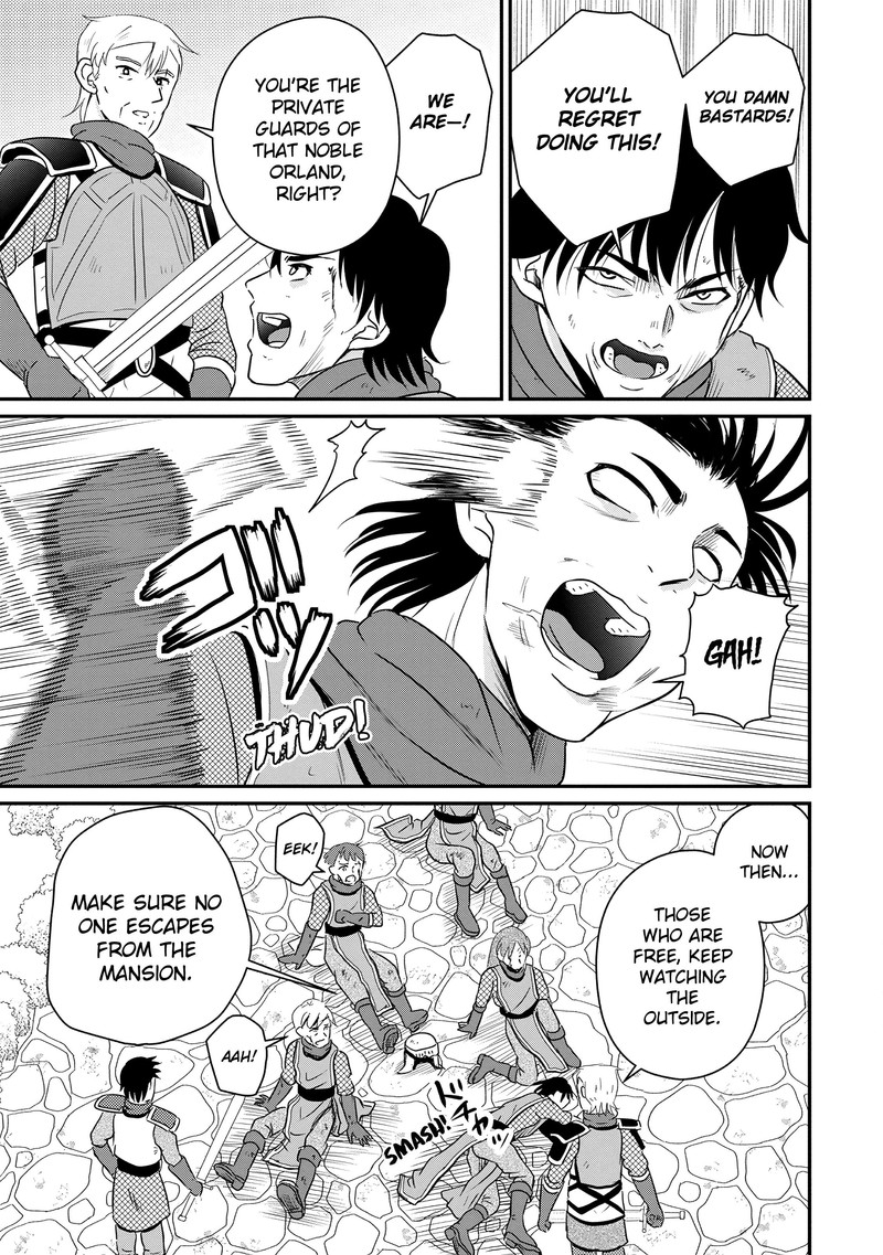 Ossan Teihen Chiyu Shi To Manasume No Henkyou Life 66 18