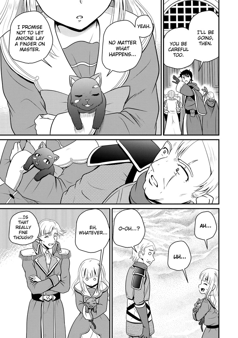 Ossan Teihen Chiyu Shi To Manasume No Henkyou Life 66 20