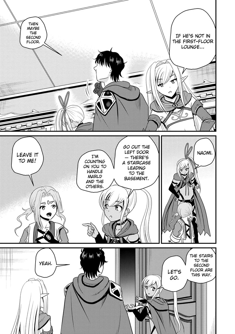 Ossan Teihen Chiyu Shi To Manasume No Henkyou Life 66 22