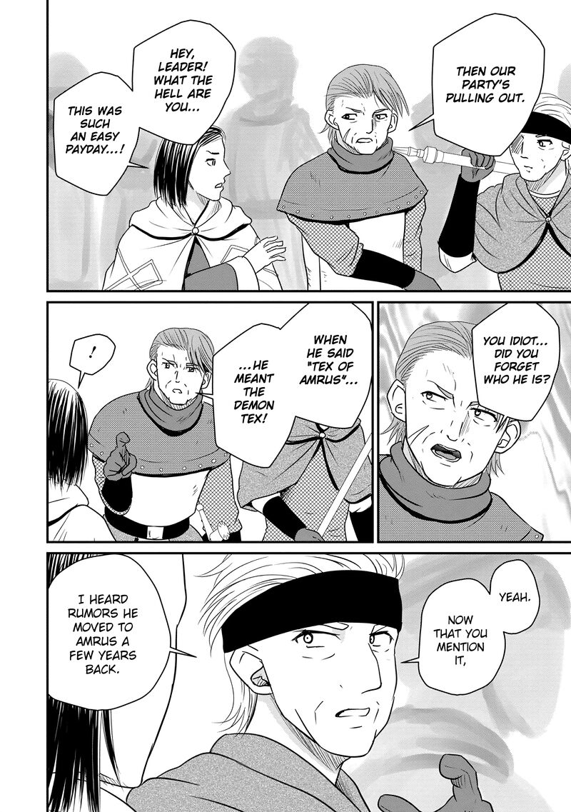 Ossan Teihen Chiyu Shi To Manasume No Henkyou Life 67 12