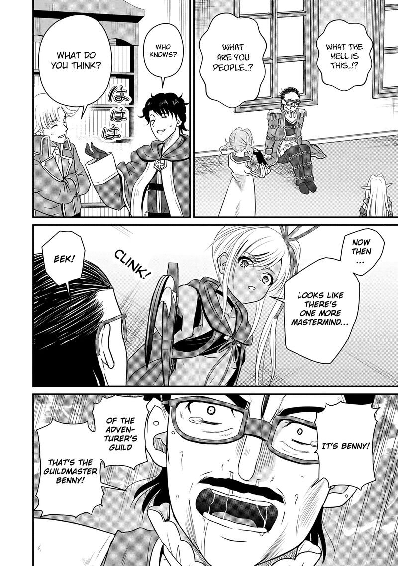 Ossan Teihen Chiyu Shi To Manasume No Henkyou Life 67 20