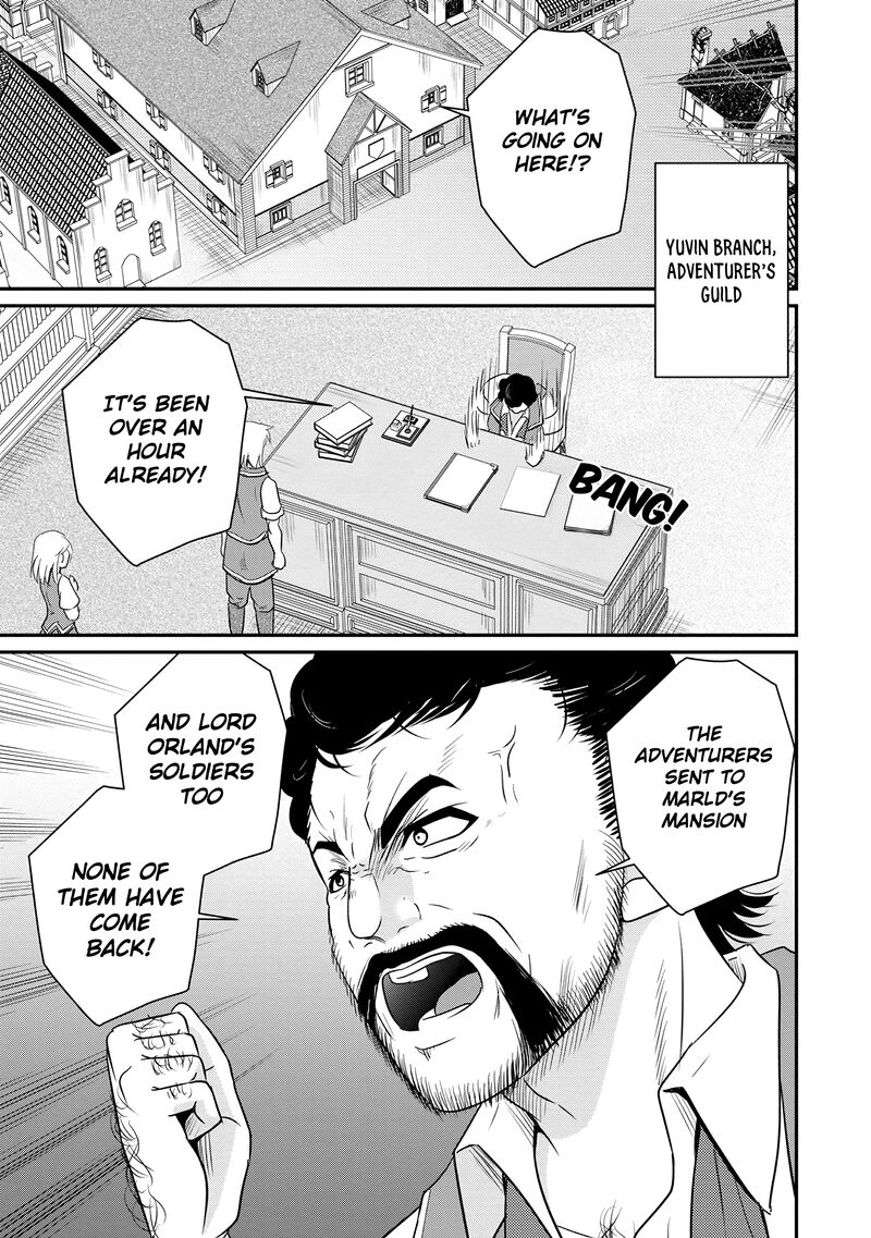 Ossan Teihen Chiyu Shi To Manasume No Henkyou Life 67 21