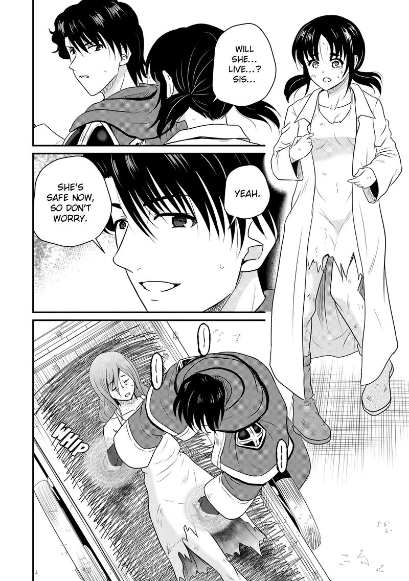 Ossan Teihen Chiyu Shi To Manasume No Henkyou Life 69 14