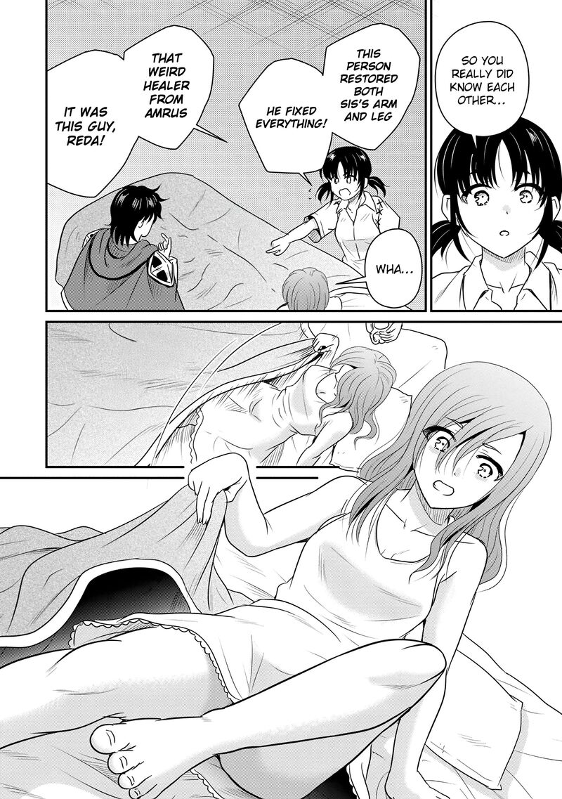 Ossan Teihen Chiyu Shi To Manasume No Henkyou Life 69 20