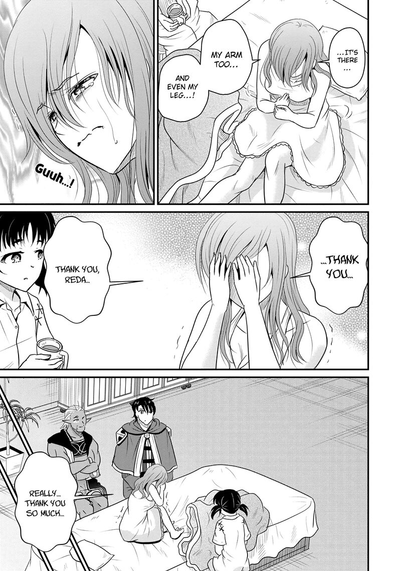 Ossan Teihen Chiyu Shi To Manasume No Henkyou Life 69 21