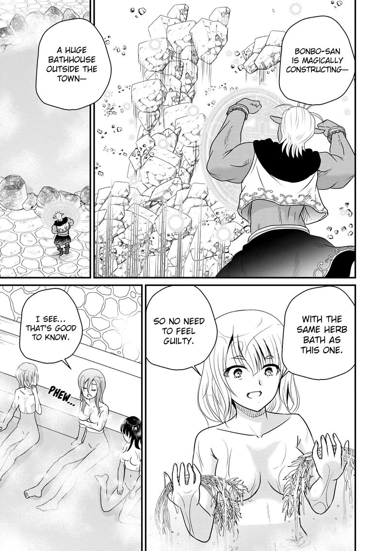 Ossan Teihen Chiyu Shi To Manasume No Henkyou Life 69 29