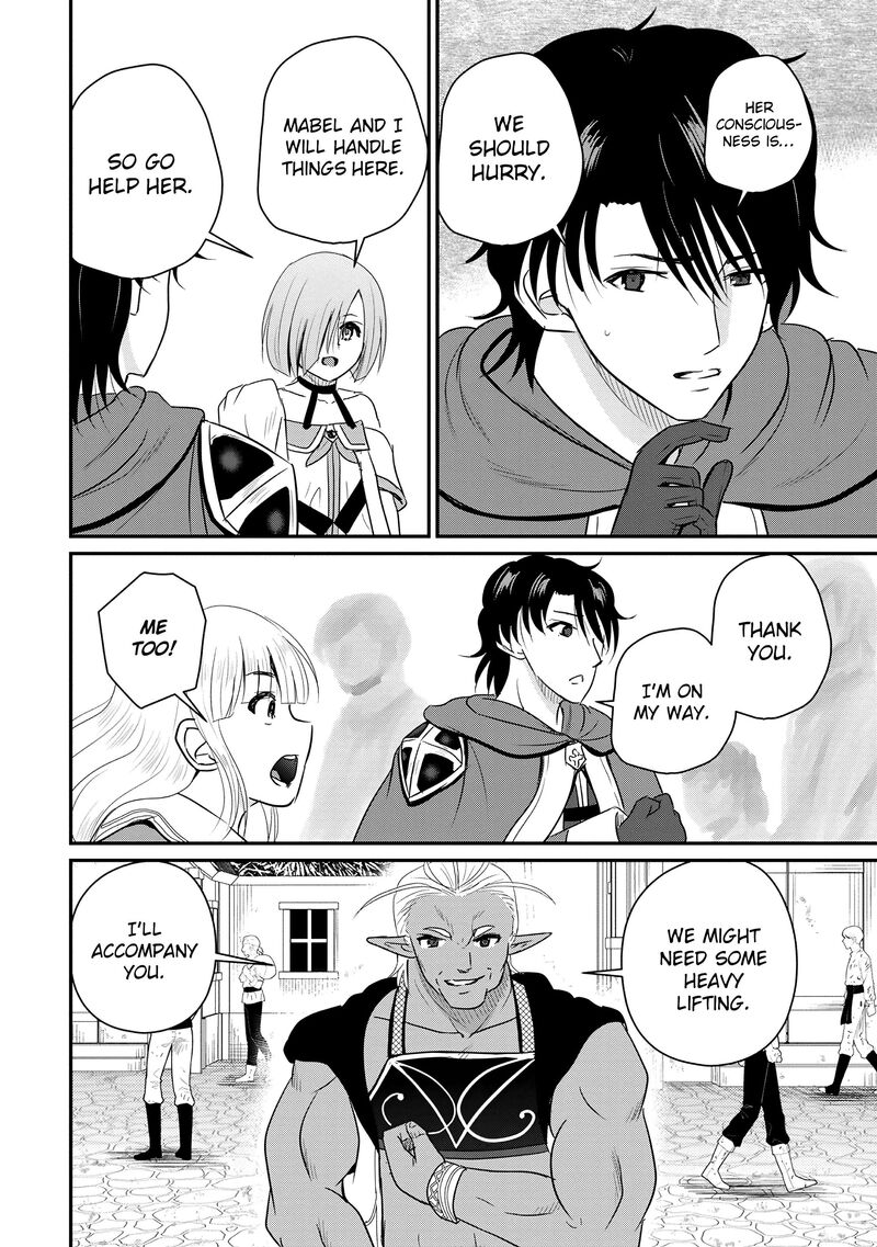 Ossan Teihen Chiyu Shi To Manasume No Henkyou Life 69 4