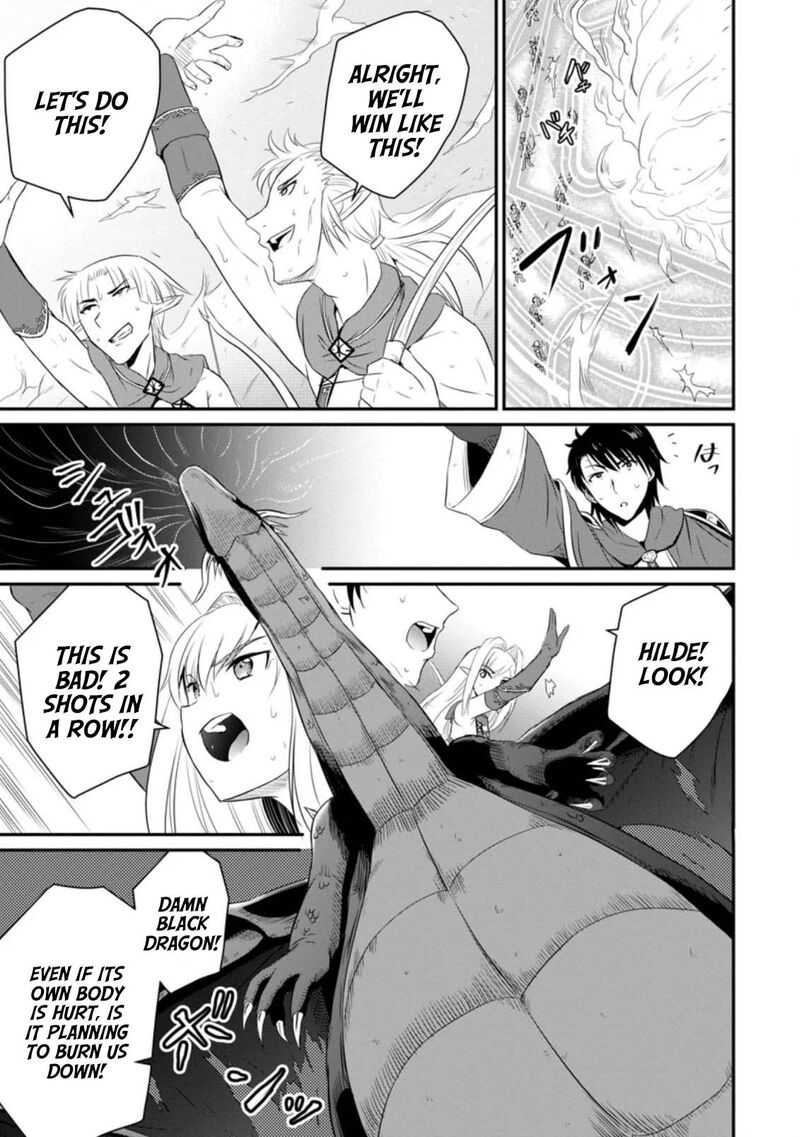 Ossan Teihen Chiyu Shi To Manasume No Henkyou Life 7 11