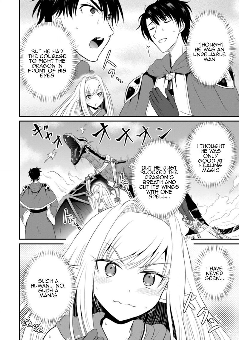 Ossan Teihen Chiyu Shi To Manasume No Henkyou Life 7 24
