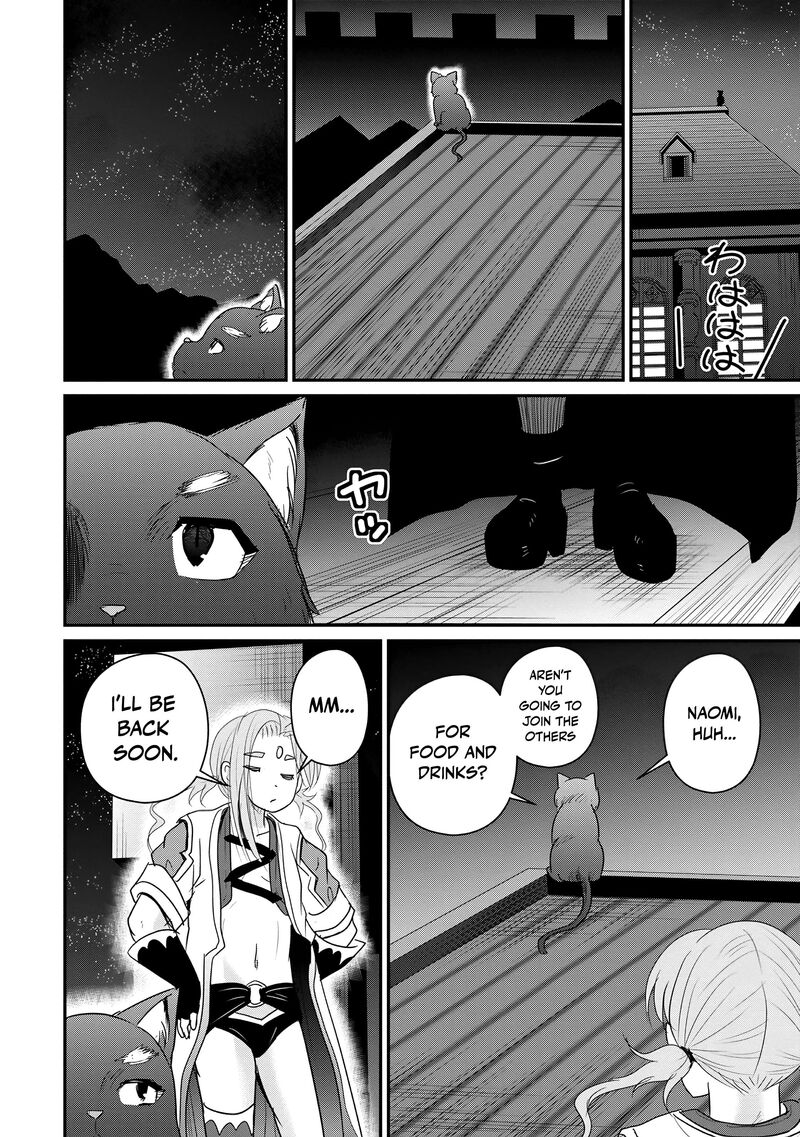 Ossan Teihen Chiyu Shi To Manasume No Henkyou Life 74 29