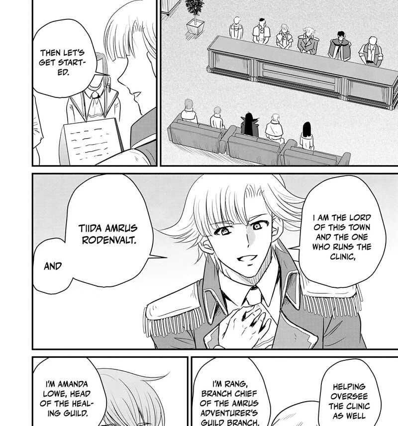 Ossan Teihen Chiyu Shi To Manasume No Henkyou Life 76 15