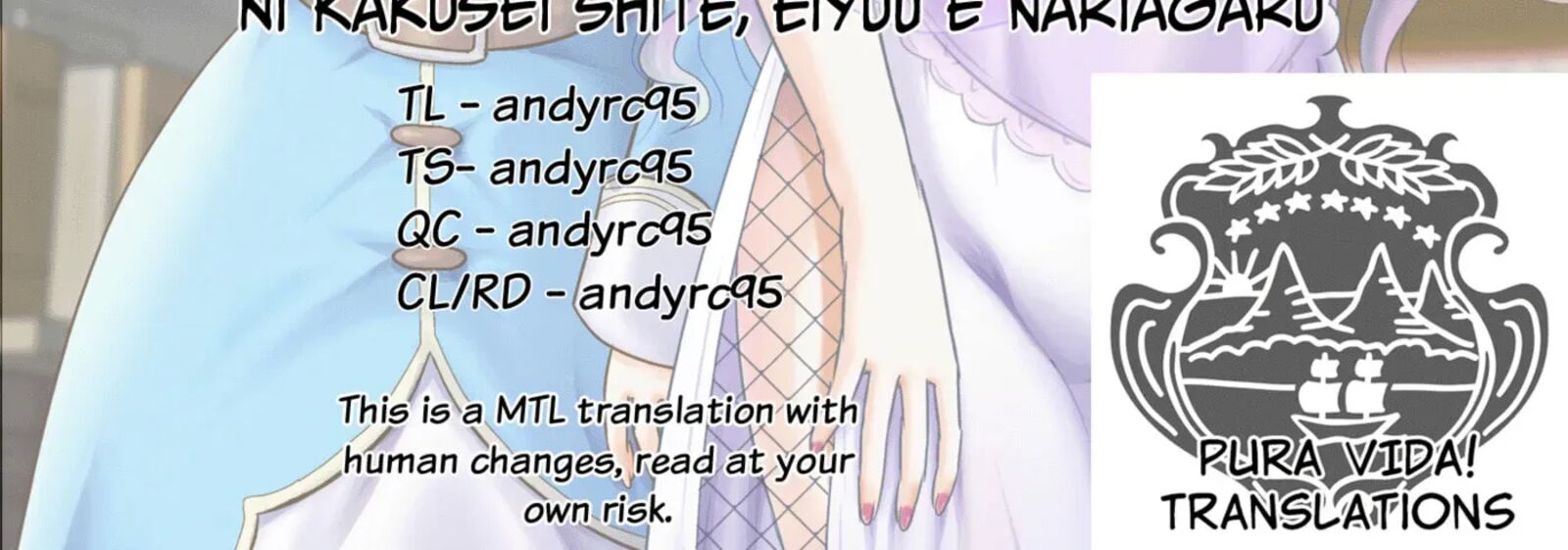 Ossan Teihen Chiyu Shi To Manasume No Henkyou Life 76 2