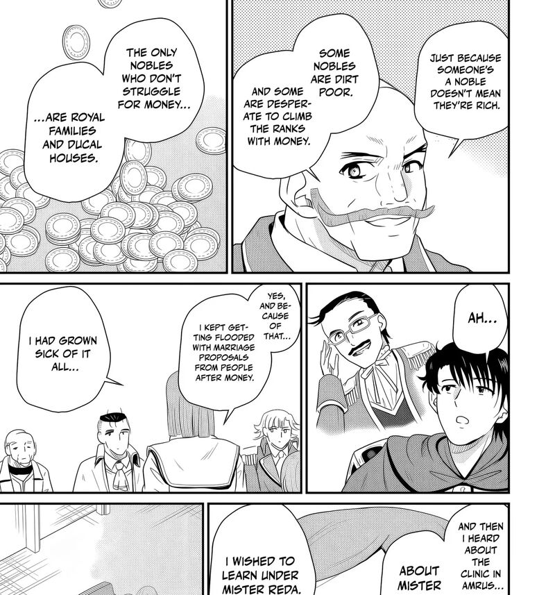 Ossan Teihen Chiyu Shi To Manasume No Henkyou Life 76 21