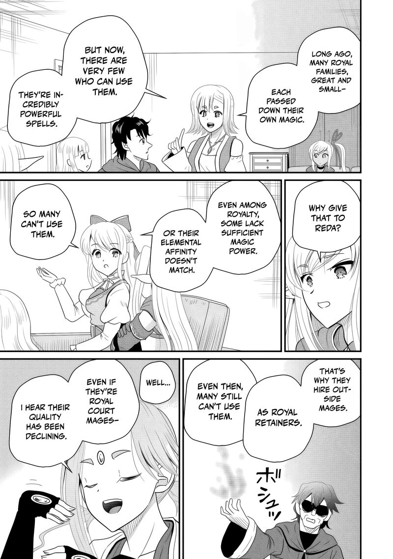 Ossan Teihen Chiyu Shi To Manasume No Henkyou Life 77 10