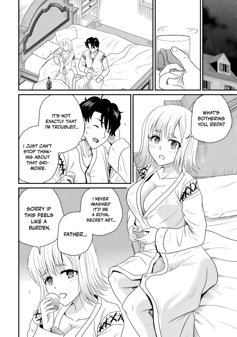 Ossan Teihen Chiyu Shi To Manasume No Henkyou Life 77 13