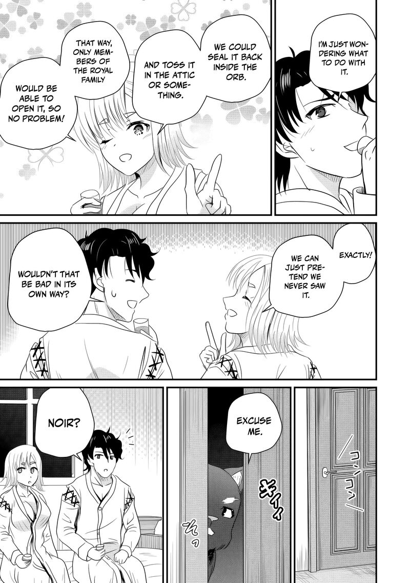 Ossan Teihen Chiyu Shi To Manasume No Henkyou Life 77 14