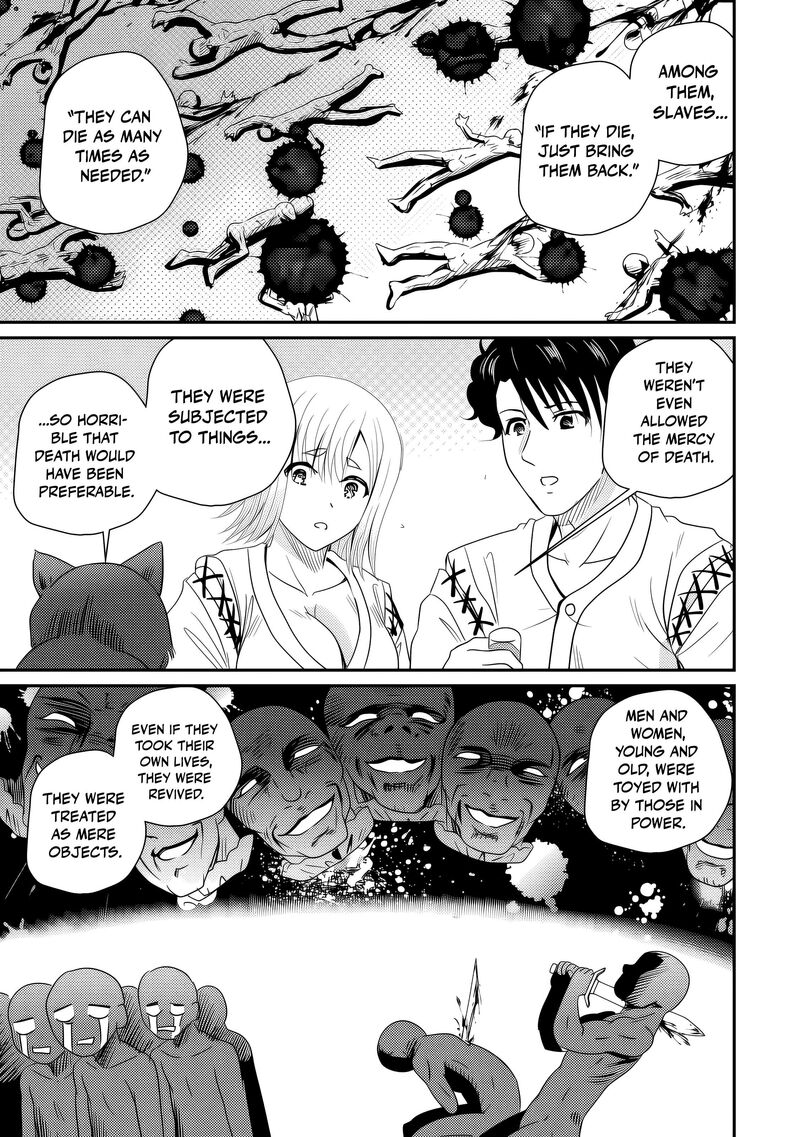 Ossan Teihen Chiyu Shi To Manasume No Henkyou Life 77 16