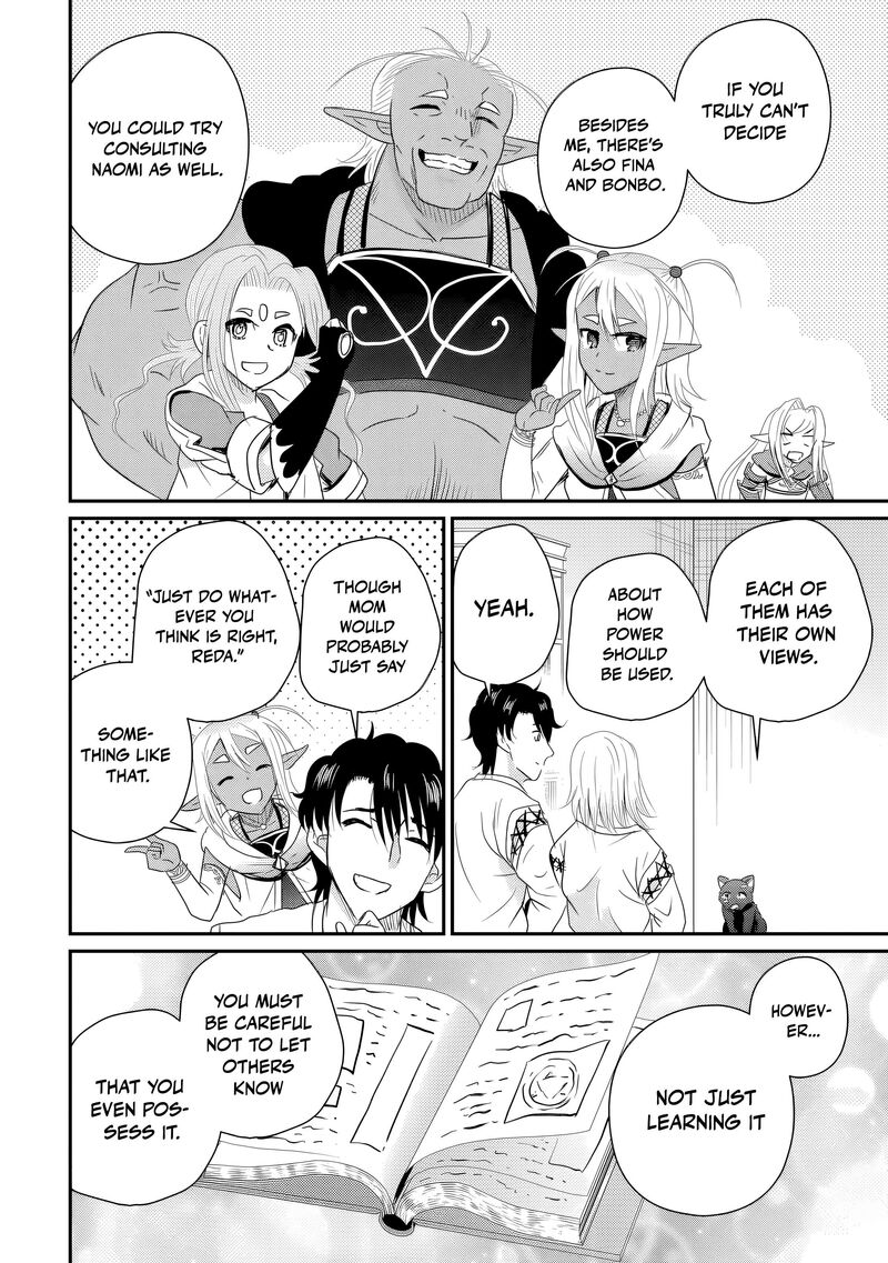 Ossan Teihen Chiyu Shi To Manasume No Henkyou Life 77 23