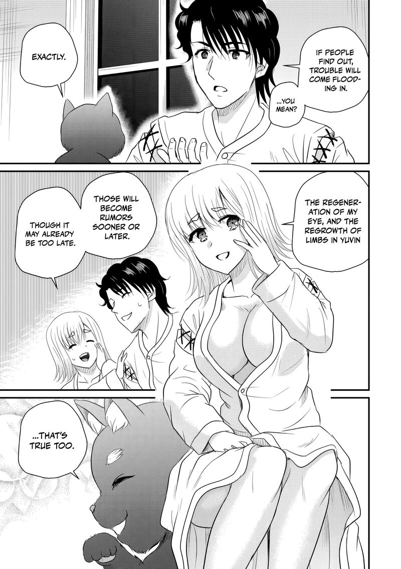 Ossan Teihen Chiyu Shi To Manasume No Henkyou Life 77 24