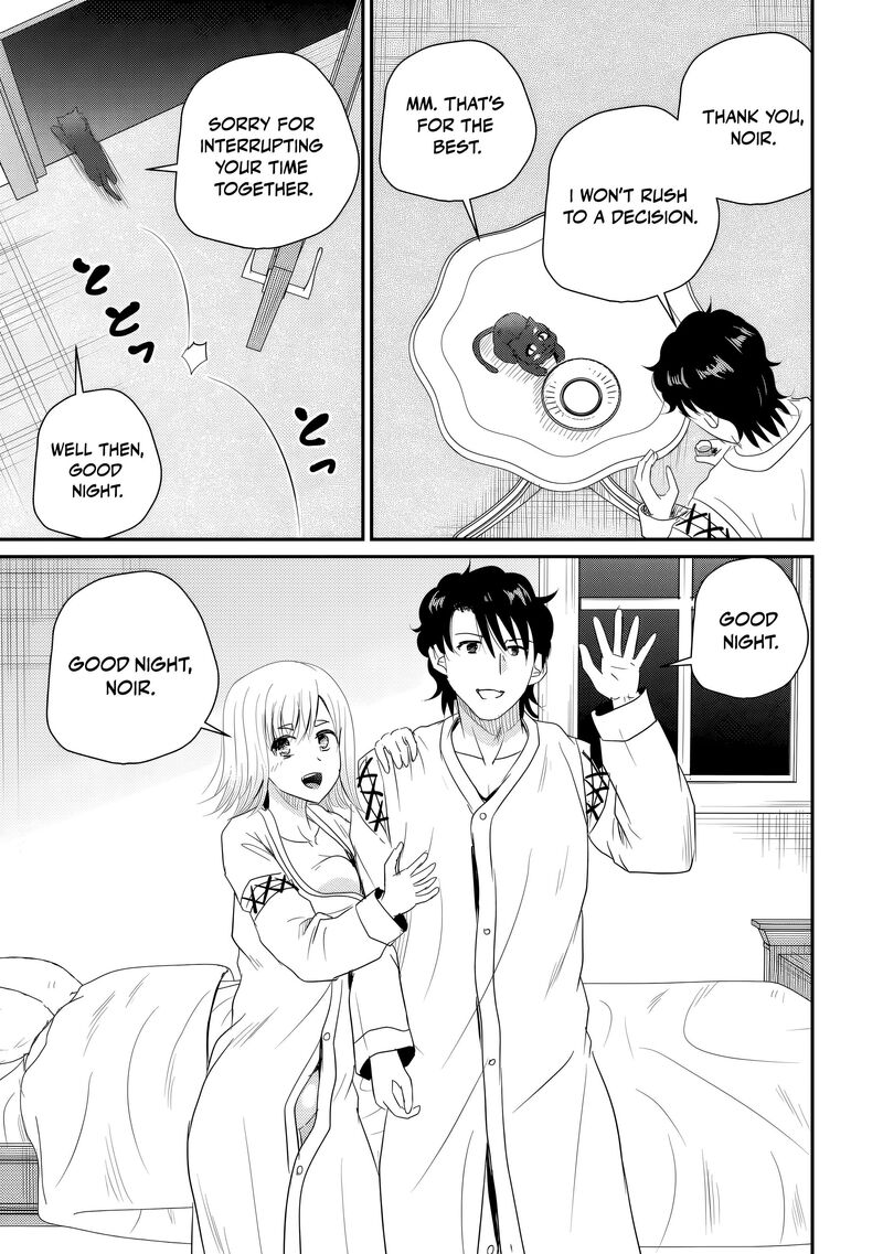 Ossan Teihen Chiyu Shi To Manasume No Henkyou Life 77 26
