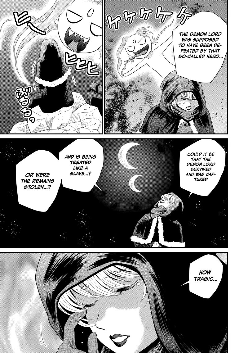 Ossan Teihen Chiyu Shi To Manasume No Henkyou Life 77 30