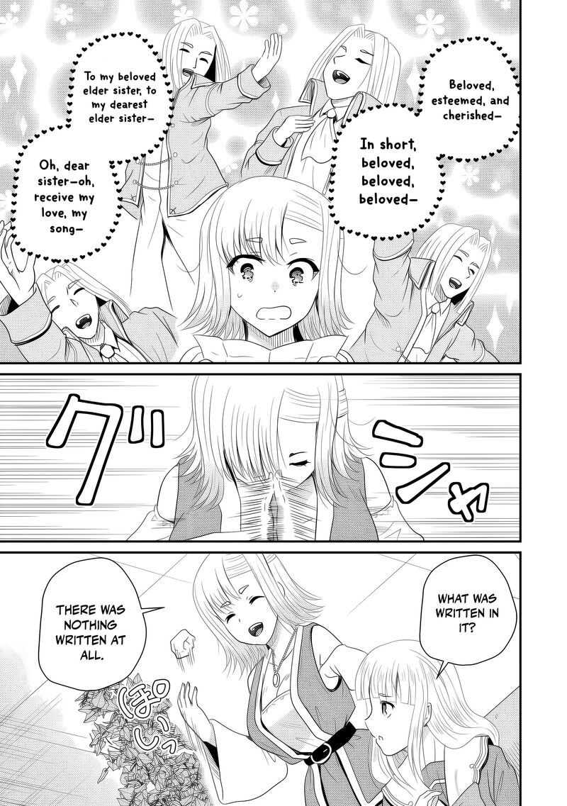 Ossan Teihen Chiyu Shi To Manasume No Henkyou Life 77 4