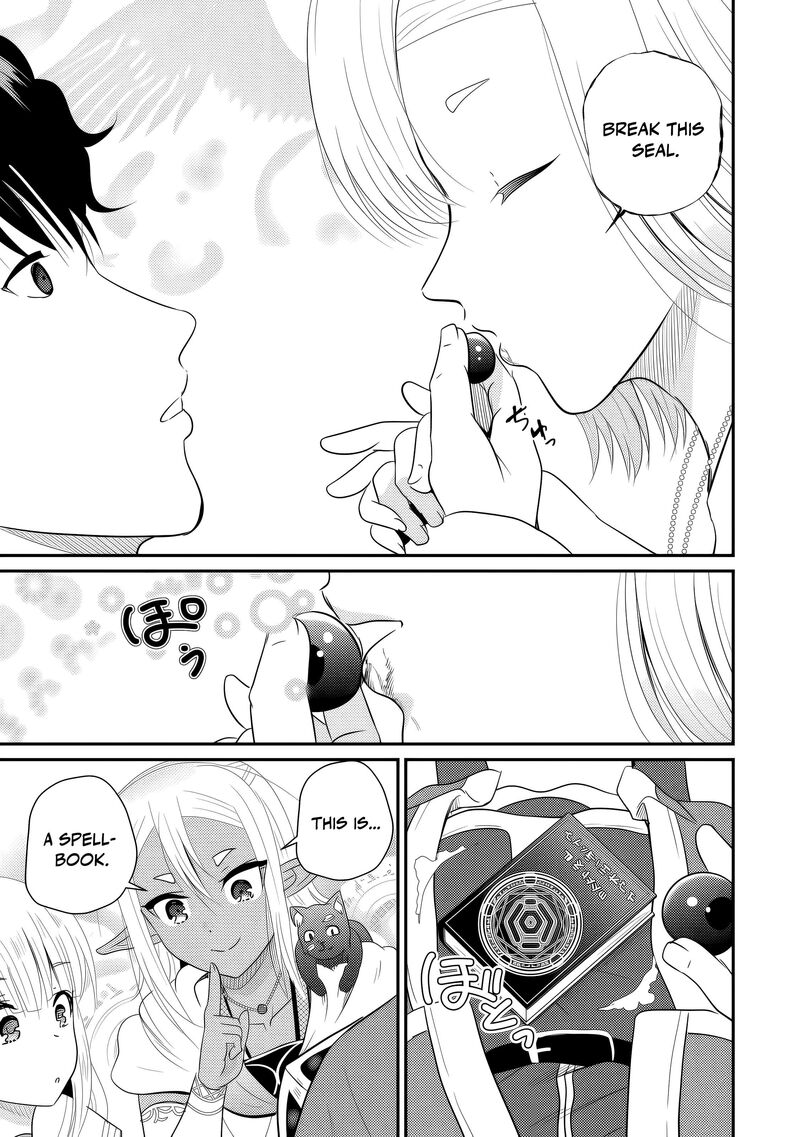 Ossan Teihen Chiyu Shi To Manasume No Henkyou Life 77 6