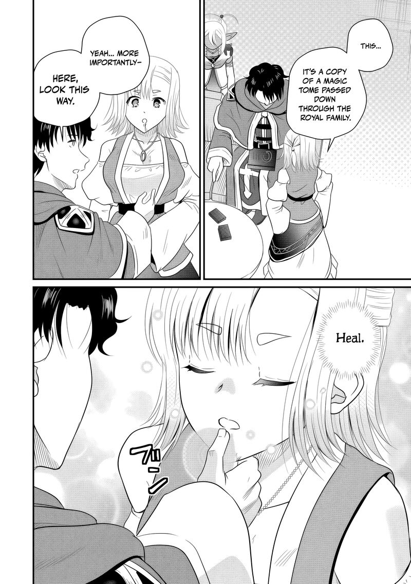 Ossan Teihen Chiyu Shi To Manasume No Henkyou Life 77 7