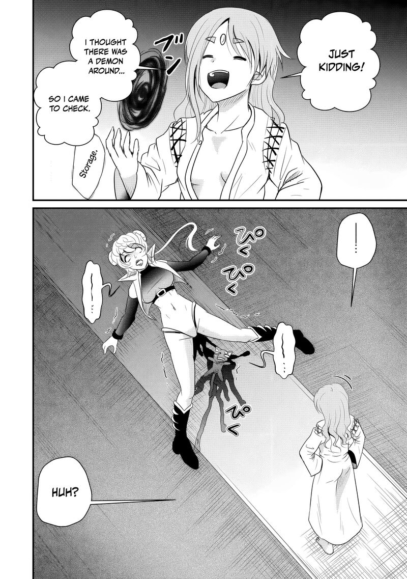 Ossan Teihen Chiyu Shi To Manasume No Henkyou Life 78 30