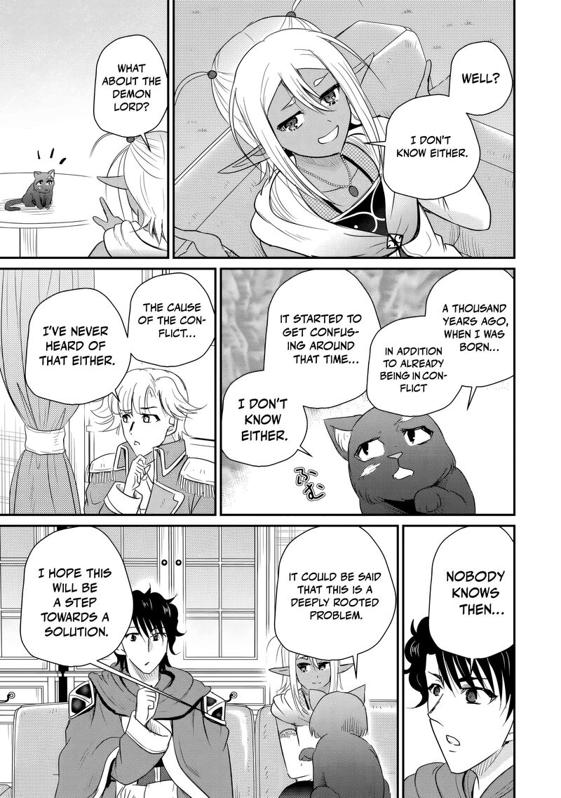 Ossan Teihen Chiyu Shi To Manasume No Henkyou Life 79 12