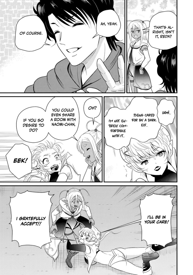 Ossan Teihen Chiyu Shi To Manasume No Henkyou Life 79 16