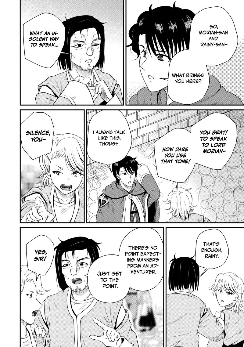 Ossan Teihen Chiyu Shi To Manasume No Henkyou Life 79 23