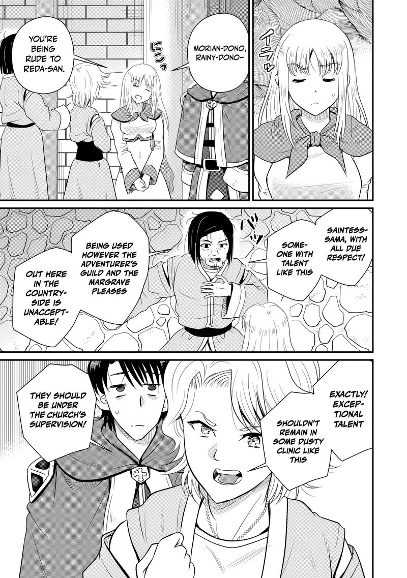 Ossan Teihen Chiyu Shi To Manasume No Henkyou Life 79 24
