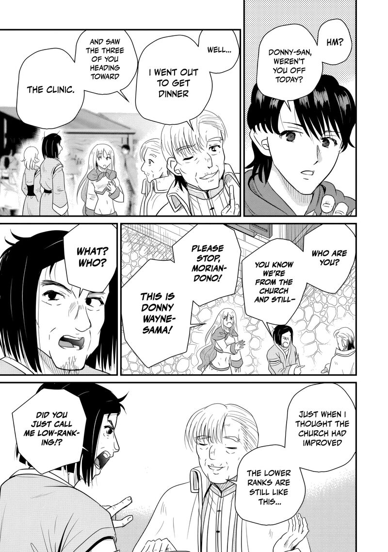Ossan Teihen Chiyu Shi To Manasume No Henkyou Life 79 26