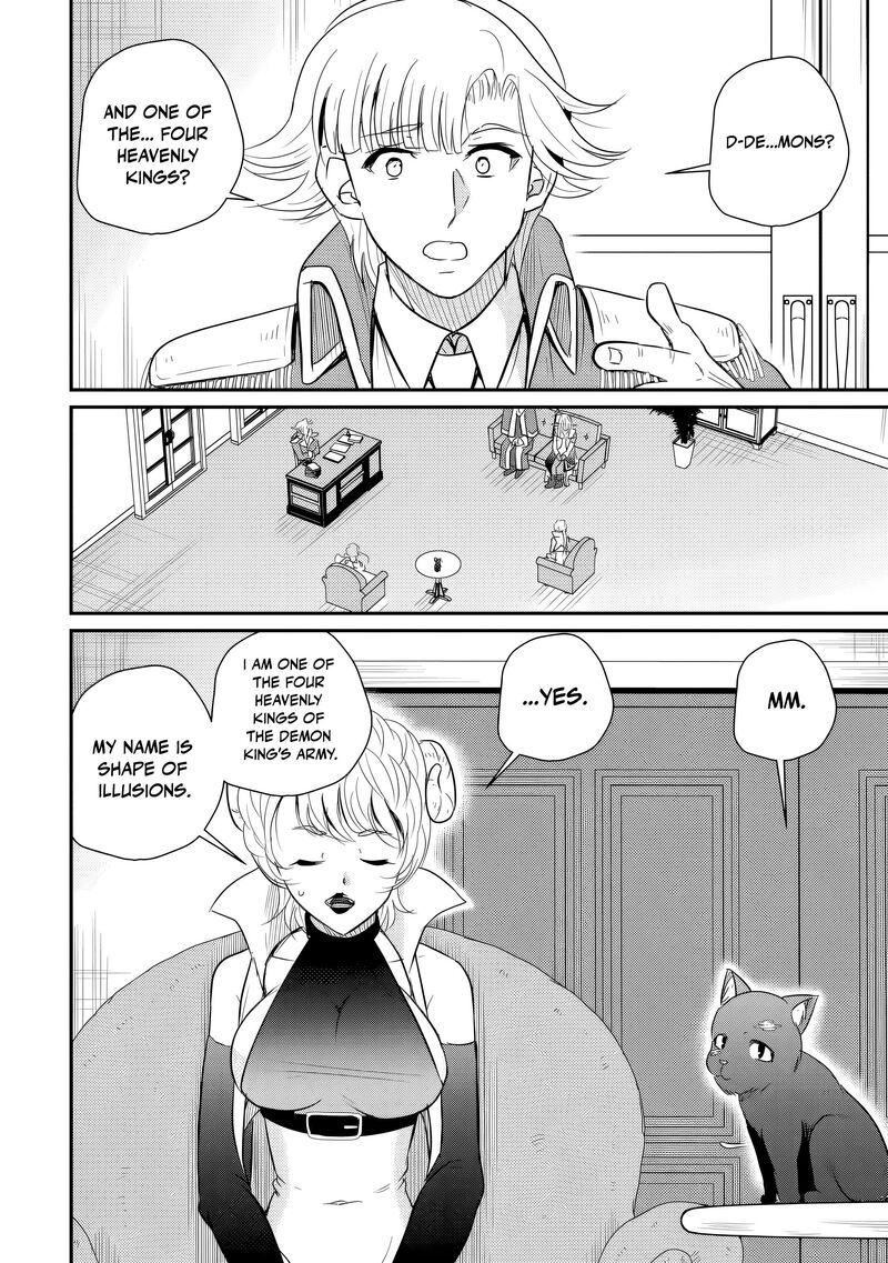Ossan Teihen Chiyu Shi To Manasume No Henkyou Life 79 3