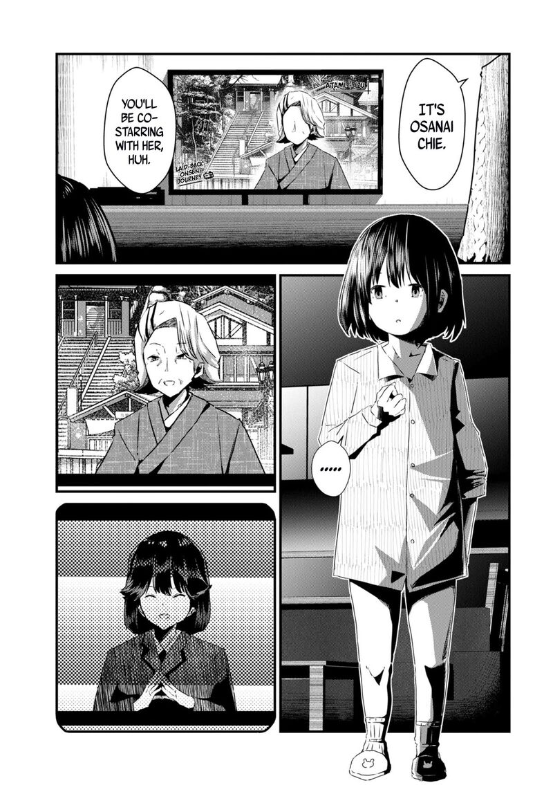 Ossan Tensei Shite Tensai Yakusha Ni Naru 10 10