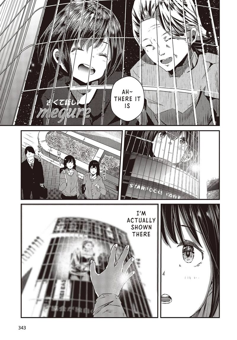 Ossan Tensei Shite Tensai Yakusha Ni Naru 12 27