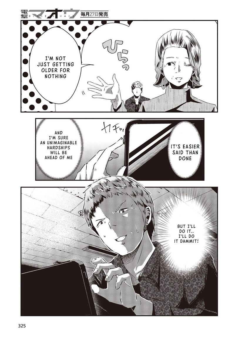 Ossan Tensei Shite Tensai Yakusha Ni Naru 12 9