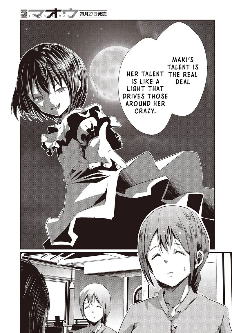 Ossan Tensei Shite Tensai Yakusha Ni Naru 13 11