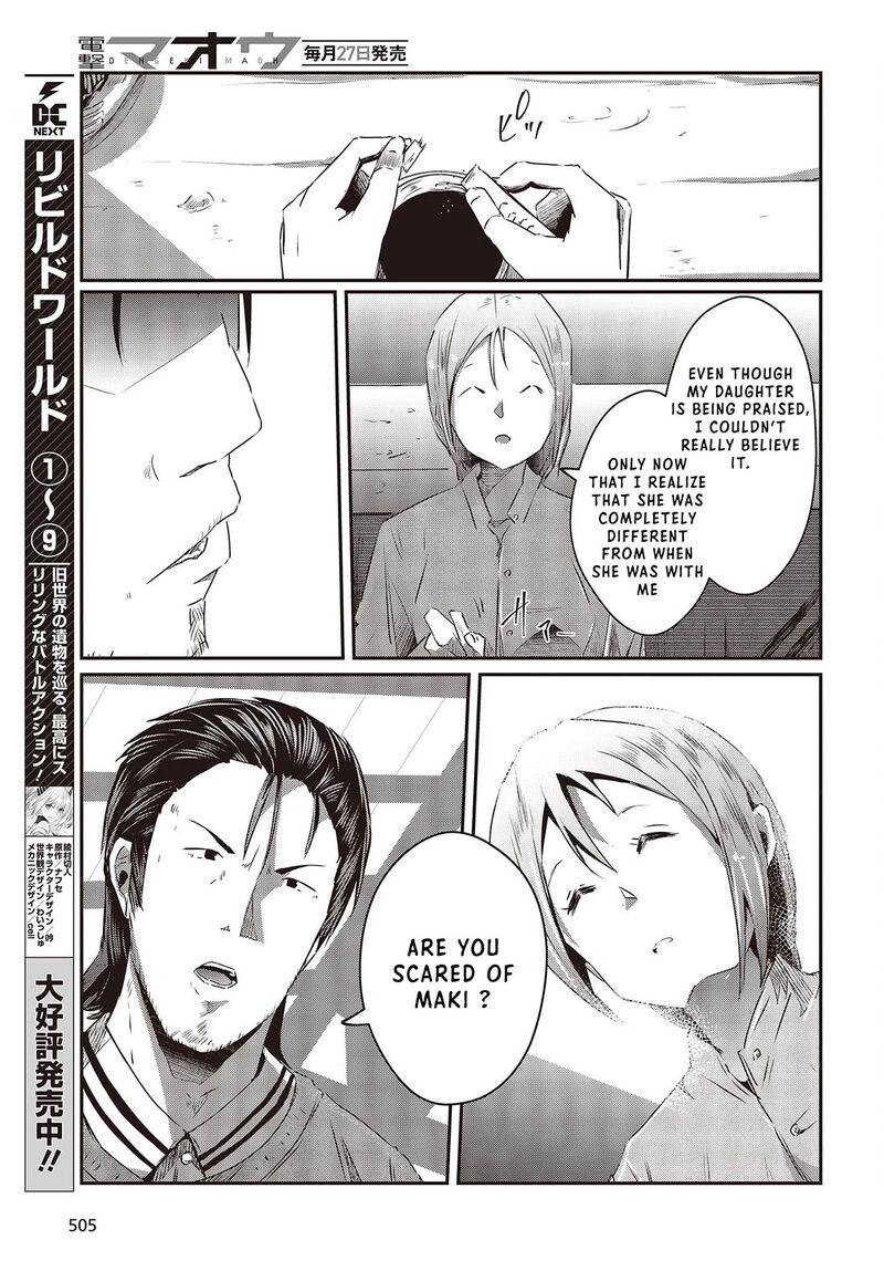 Ossan Tensei Shite Tensai Yakusha Ni Naru 13 13