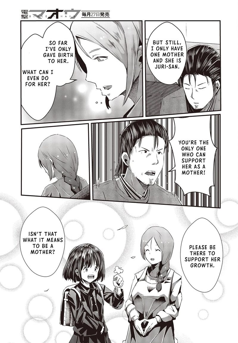 Ossan Tensei Shite Tensai Yakusha Ni Naru 13 17