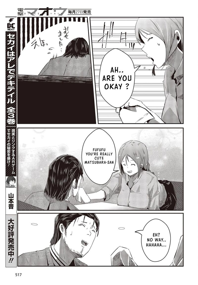 Ossan Tensei Shite Tensai Yakusha Ni Naru 13 25