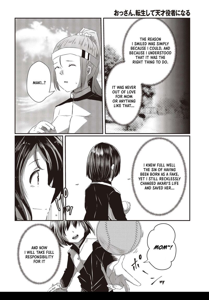 Ossan Tensei Shite Tensai Yakusha Ni Naru 14 26