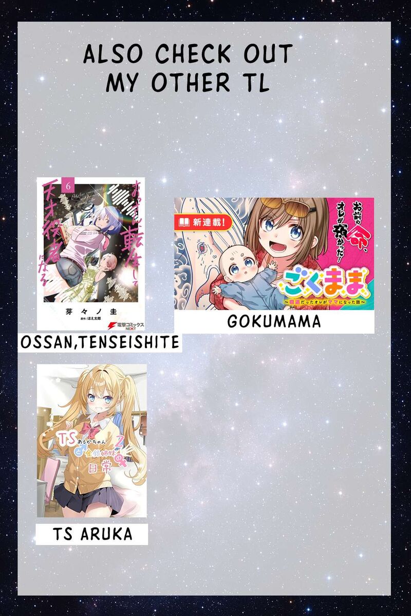 Ossan Tensei Shite Tensai Yakusha Ni Naru 14 33