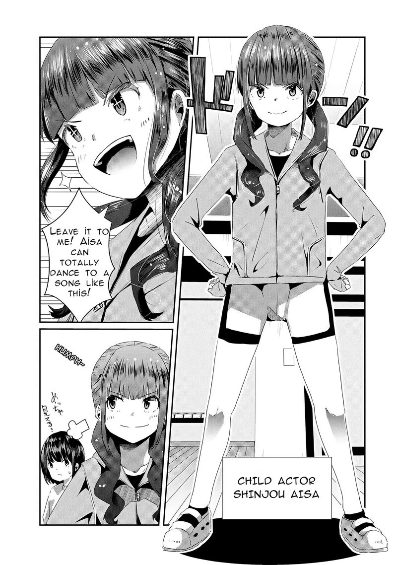 Ossan Tensei Shite Tensai Yakusha Ni Naru 15 4