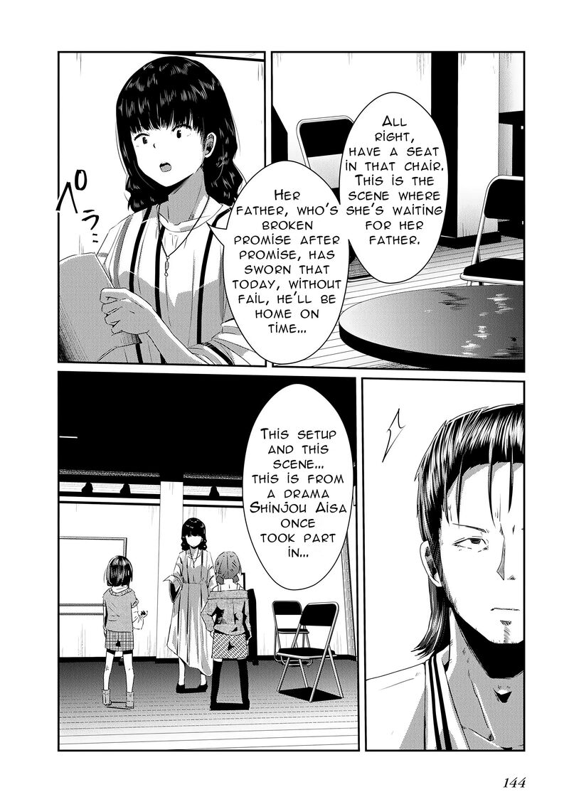 Ossan Tensei Shite Tensai Yakusha Ni Naru 16 14